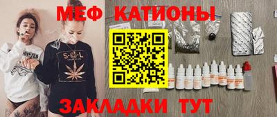 прущий лед Новозыбков