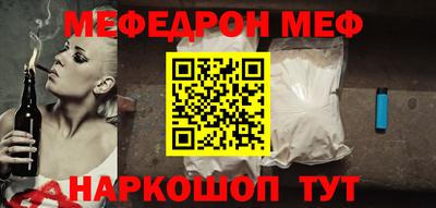 a pvp Новодвинск