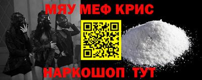 скорость Новокубанск