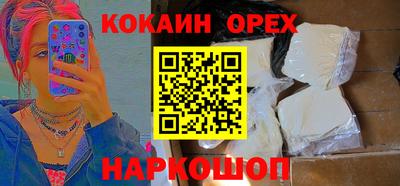 a pvp Новодвинск