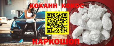 прущий лед Новозыбков