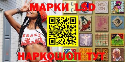 скорость Новокубанск