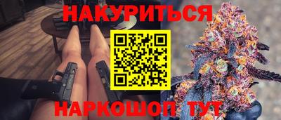 прущий лед Новозыбков