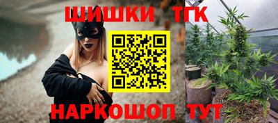 прущий лед Новозыбков