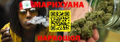 прущий лед Новозыбков