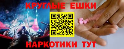 дистиллят марихуана Нягань