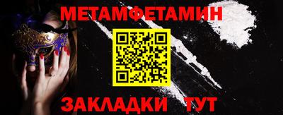 a pvp Новодвинск