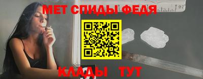 скорость Новокубанск