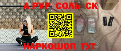 ПСИЛОЦИБИНОВЫЕ ГРИБЫ Обь
