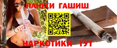 a pvp Новодвинск