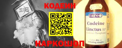 a pvp Новодвинск