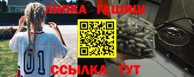 a pvp Новодвинск