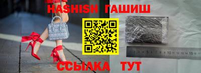a pvp Новодвинск