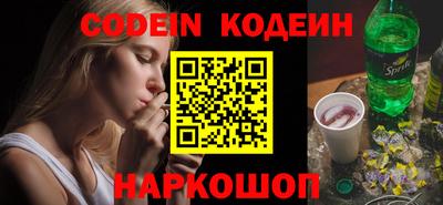 a pvp Новодвинск