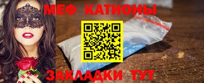 скорость Новокубанск