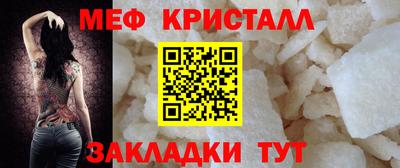 скорость Новокубанск